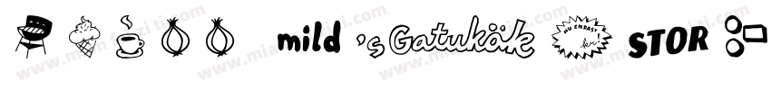 Grill Sans字体转换